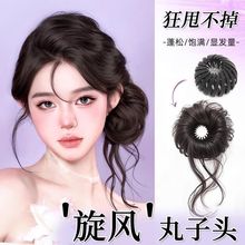 龙须丸子头假发新中式古风盘发造型蓬松花苞头盘发古装神器假发圈