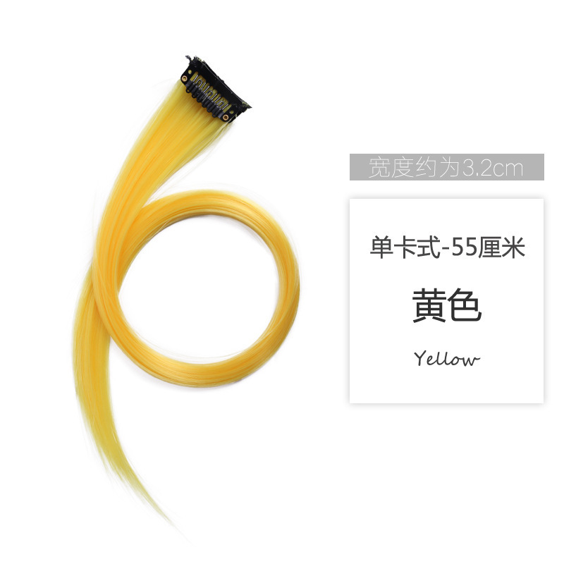 Pelucina de color pelucina extensión de cabello colgante oreja pelucina de teñido de cabello simulado pelucina de blanqueo pelucina de seda de alta temperatura pelucina de cabello recta