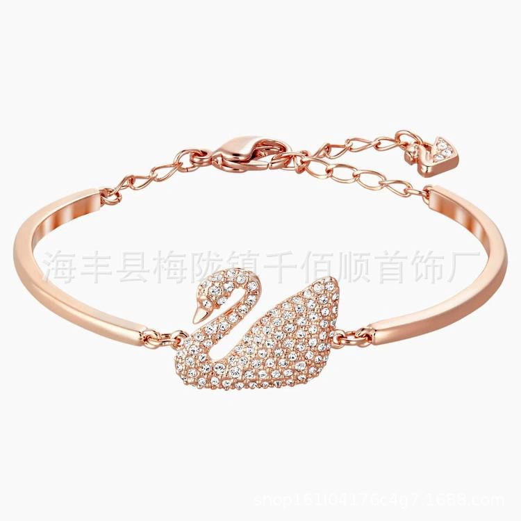 Shijia Gao's Eye Demon's Eye Shiwalo Crystal Shiqi Swan Swanted Heart Bracelet Bracelet Woman