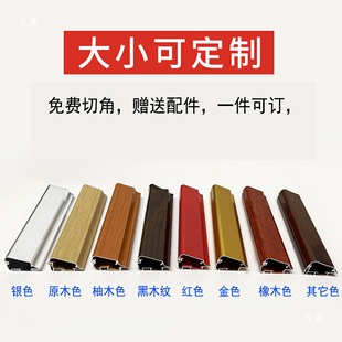 �_��ʽ�����X�ďV���X�Ͻ�߅����亣��A�X�ͲČ�չʾ���