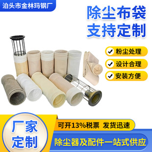 ���m����PTFE�V�����m�O�����PPS�ߜ���ȼ�����ۉm̎�����m����
