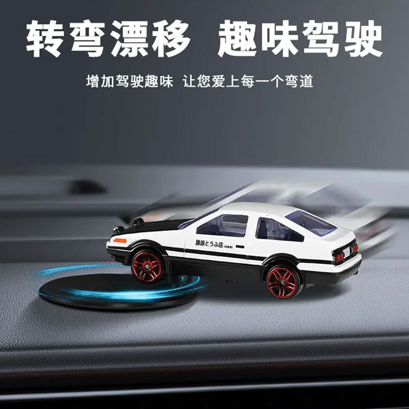 새로운 폭발 AE86 드리프트 자동차 회전 장식품 합금 자동차 모델 미니 하이 엔드 자동차 펜던트 장식품 장난감