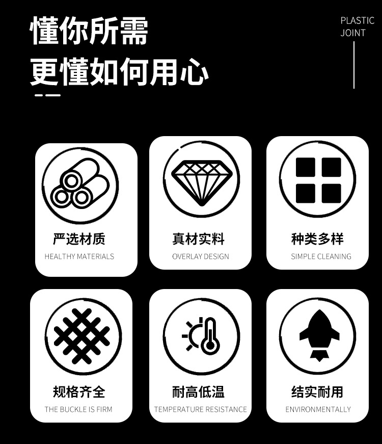 亮爪详情_02.jpg