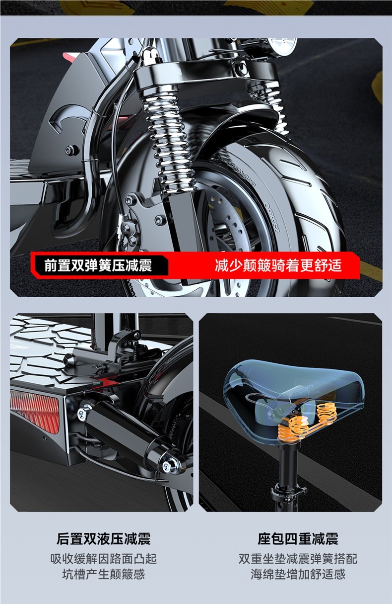Hilop electric scooter, foldable electric vehicle, two-wheeled electric vehicle for personal use, small electric vehicle, mini electric battery-powered vehicle