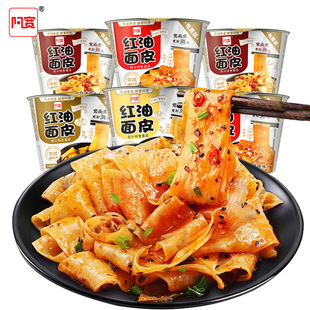 �׼Ұ����t����Ƥ����Ͱ�b �ɰ����u��Ƥ����Ƥ�������b��ʳ����