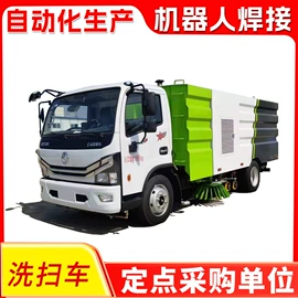 道路清扫车;垃圾车;工程建筑机械