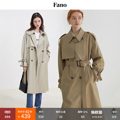 【现货】范洛Fano经典廓形气质风衣外套女中长款英伦风系带2025秋