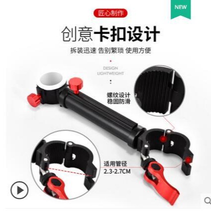 Chaoyu Silla de pesca de estilo europeo paraguas accesorios universal alargado a prueba de viento universal multifunción balsa pesca paraguas soporte