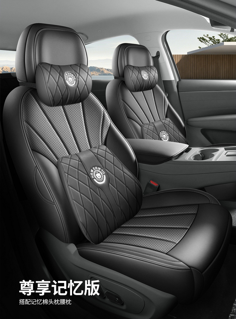 Suitable for 26 models of Beta S3, this all-around seat cover is a universal, all-season car interior accessory, specifically designed for the Jihu brand