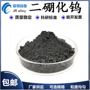 �S��ֱ�N ���u �����u WB2 ���u�Ͻ� �u��Ͻ�� �߼����u