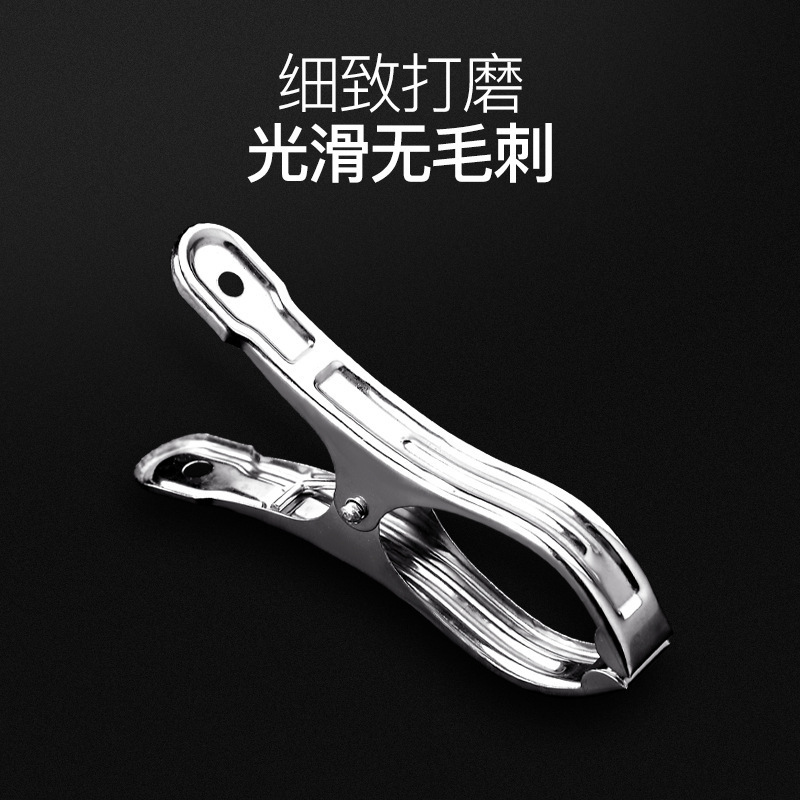 ステンレス製の強力な防風洗濯バサミ、家庭用キルトクリップ、キルトハンガークリップ、靴下と衣類を乾燥させるための小さなクリップ|undefined