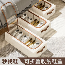 Ь��Ь���ռ{������������ʡ���g���ۯB�Ӻ�Ь�������Ь���ӷ��m