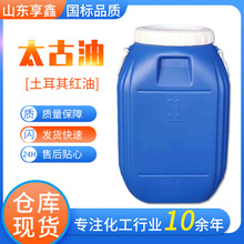 ���l����̫���� �B͸���񄩻ǻ������� ����Һ���ӄ�������t��