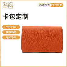 ���QƤ�|��Ƭ���� �T���C�����¿��A �����Ƥ����Ƥ��Ƭ�A����