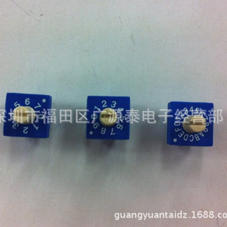 台湾ECE 8421旋转编码开关正调带柄ERD216RSZ 蓝色3:3脚位带柄0-F