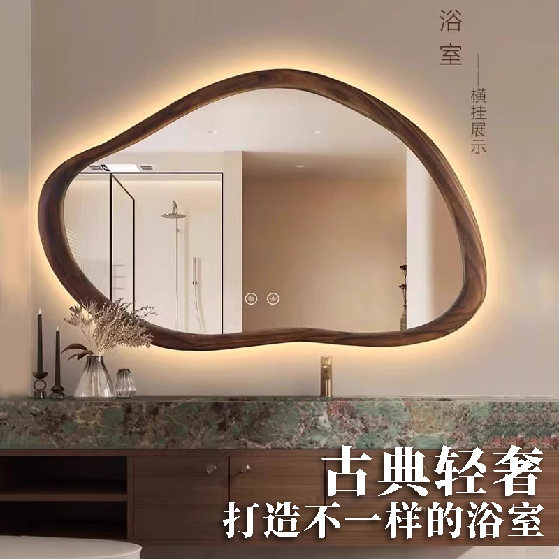 Solid Wood Bathroom Mirror with Light, Retro Irregular-Shaped Hotel Bathroom Mirror, Wall-Mounted Nordic Mirror, Led Mirror, Vintage Light Mirror
