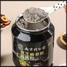 Ͼͬú֥ɣط600gbڶBʹͺ֥