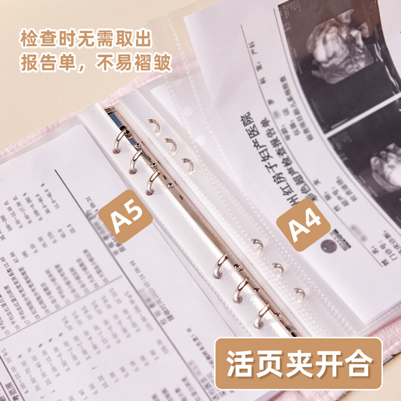 A5 libro de registro de registro de embarazo y maternidad carpeta de tela enrollables informe manual de archivo de embarazo A4 libro de datos