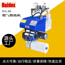 EG10-�T������ȼ�������I����ȼ�����T�b�̻�ȼ��ȼ����