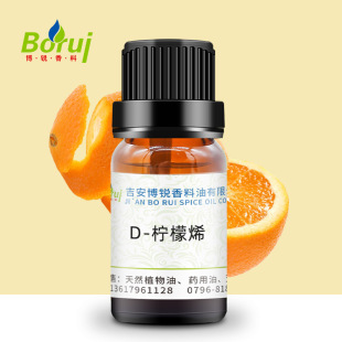 D-����ϩԭ�ϬF؛���l����r��1KG��ӆ����������D-�rϩ