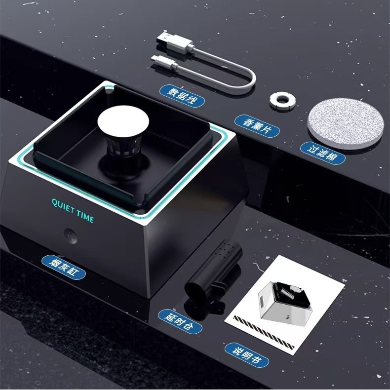 새로운 스마트 재떨이 청정기 필터 간접 연기 가정 거실 남성 선물 제조 업체 도매 국경