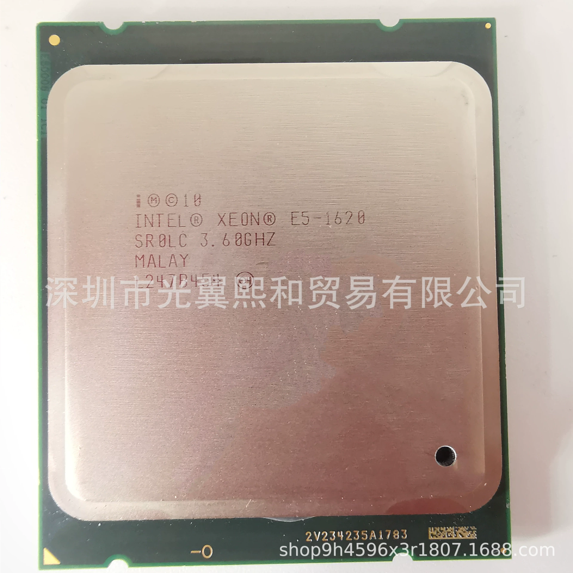 Intel Xeon E5-1620 SR0LC 3.60 ГГц, 32 нм, LGA 2011, 4 ядра, 8 потоков