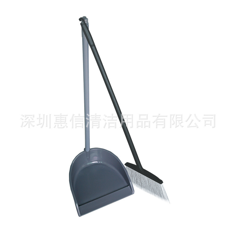 防风垃圾铲套装白云AF01208A酒店家用簸箕软毛扫帚塑料畚斗垃圾铲