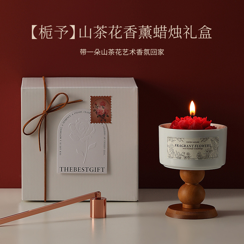 Camellia Soy Wax Scented Candle Gift Box Birthday Wedding Souvenir High-End Long-Lasting Fragrance Wholesale Customization