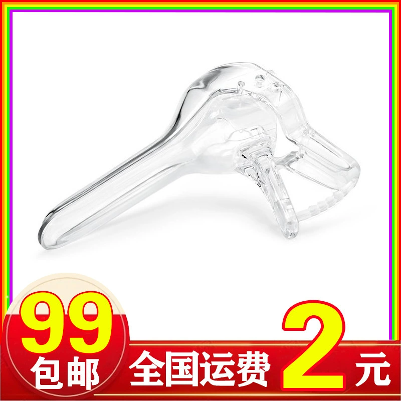 Секс для взрослых секс-продукты вульгарный прибор альтернативная игрушка женский расширитель вульвы пара страсть утварь интерьер влагалища