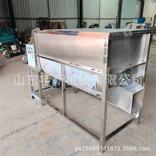 面粉淀粉混料机饲料颗粒螺带混合机 不锈钢卧式搅拌机