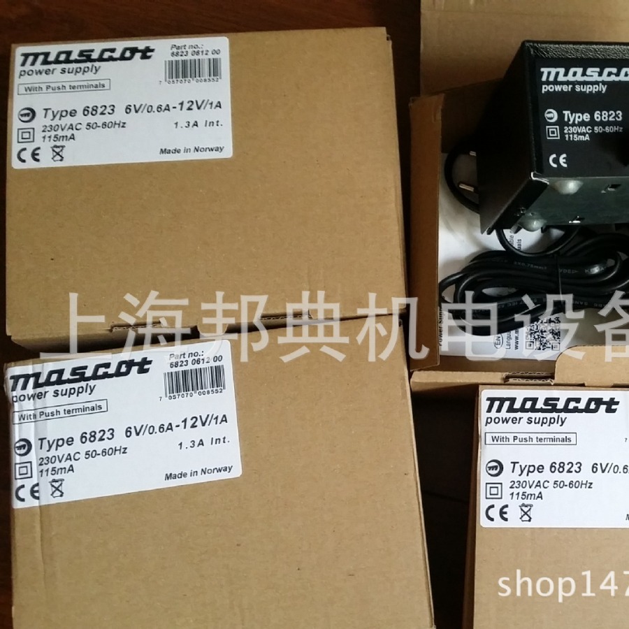 优势供应挪威原装MASCOT 电源模 6823 6V-12V 优惠特价 原装进口
