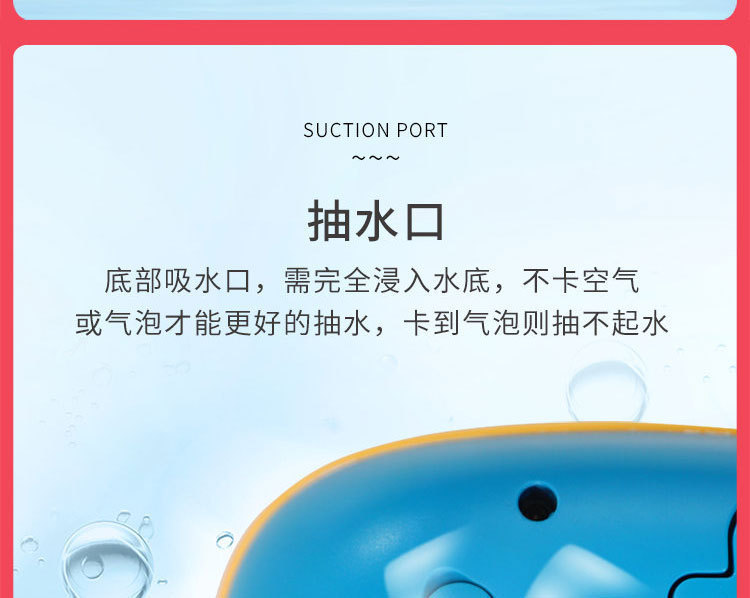 一键复制_20220422110329