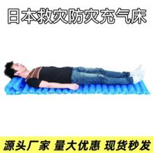 ��ʽ�Ȟĳ�ⴲ�|���Ă���Ʒ���׷�����|������˳��|������Ͳ