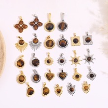 ��Ȼʯ����ʯ������ɫ�������diy���~��18K����헉��Ʒ���