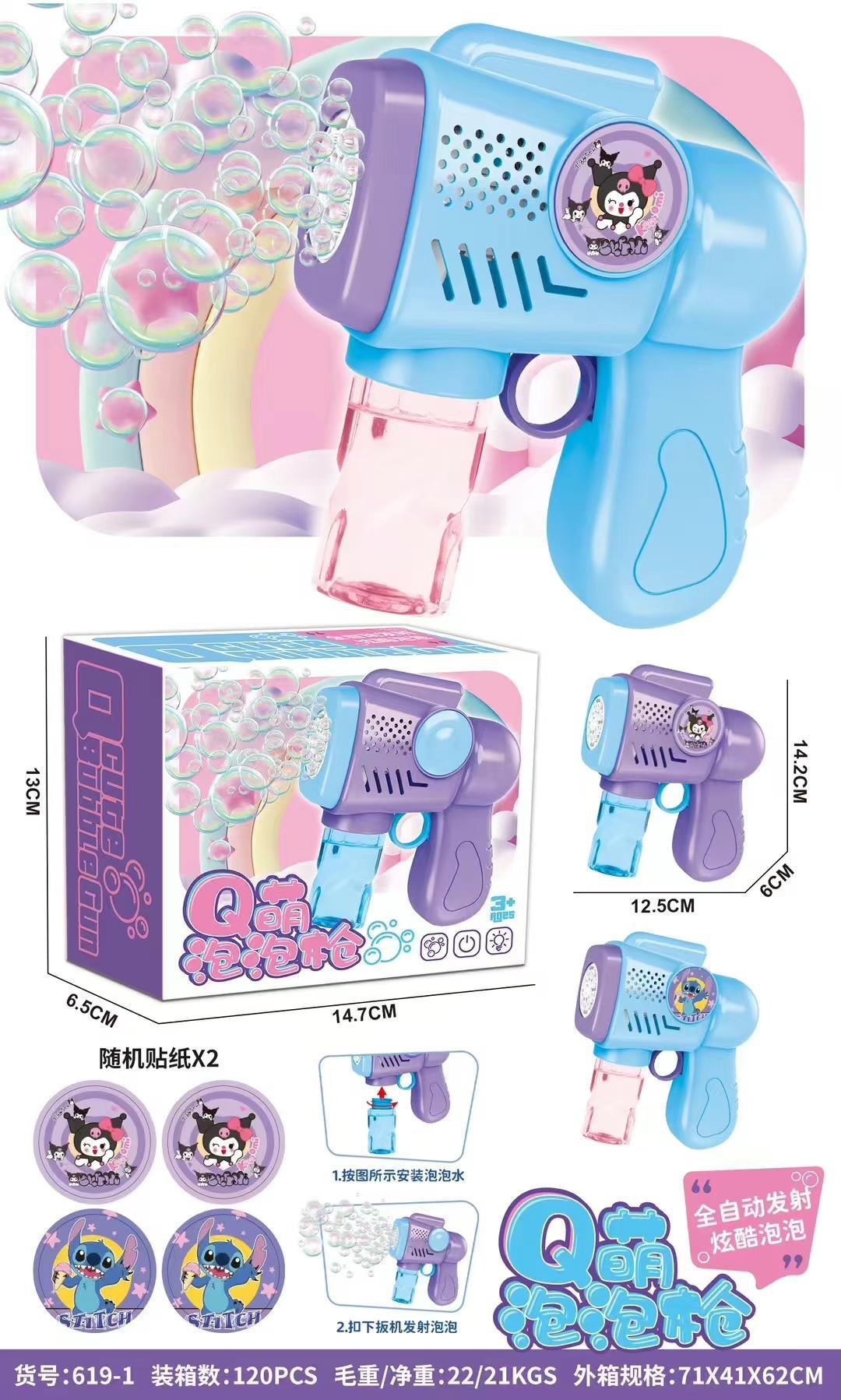 微信图片_20250712095619