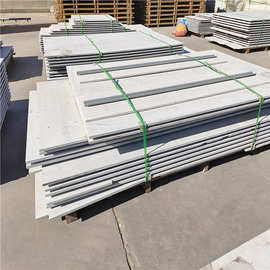 楼板构造详图免拆模板纤维水泥免拆模板厂家 纤维叠合板工程报价表模板图片