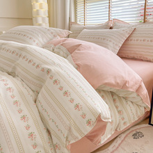 �����ļ���ȫ��б�y���˴��α������׌W�����������״�����Ʒ�p��