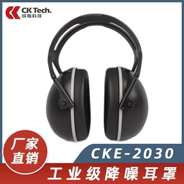 通用手套;其他身体防护;耐高温手套