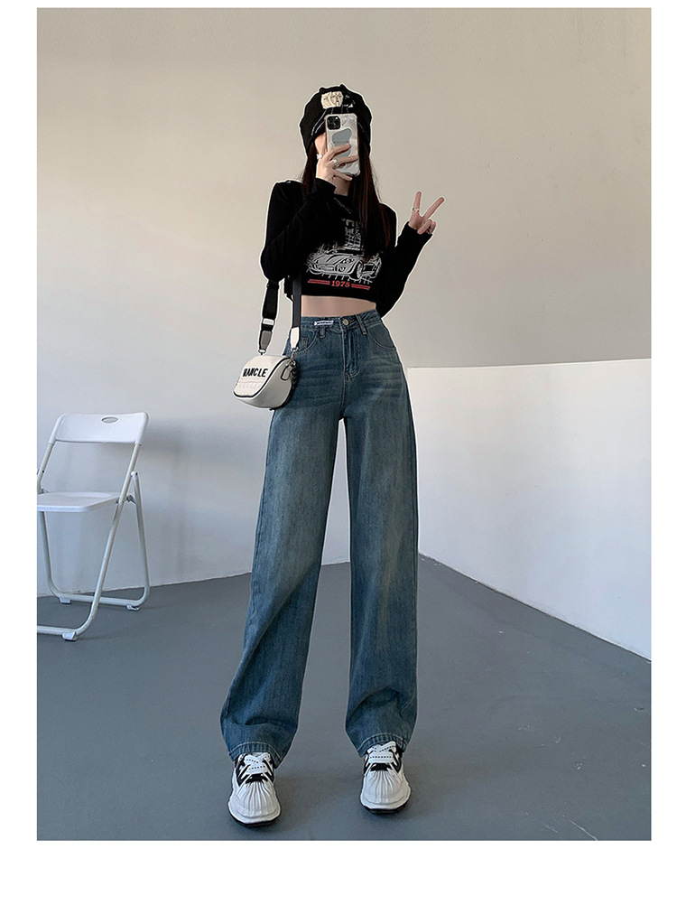 【中国直邮】 奢笛熊 高腰直筒宽松显瘦垂感牛仔裤 蓝色九分 M