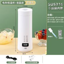 늟usba65늟ˮˮ늟ᱭ๦ܱݼӟᱭ