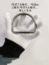 ���P��R���ǎ����̶����R���R�g���D�̓Ȍ�7.8���������R�����