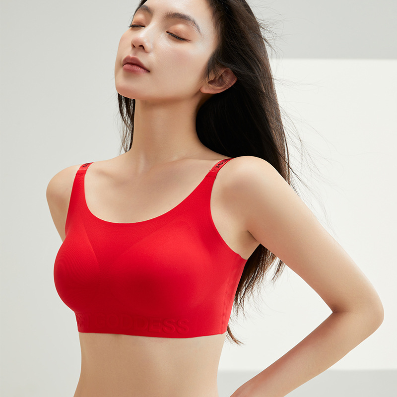 럭키 레드(속옷)