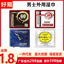 KBW��ʿ���Ý�����޷��������Fӡ��������Ȥ������Ʒһ�����l