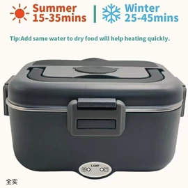 电热饭盒;自动上水器;煮蛋器