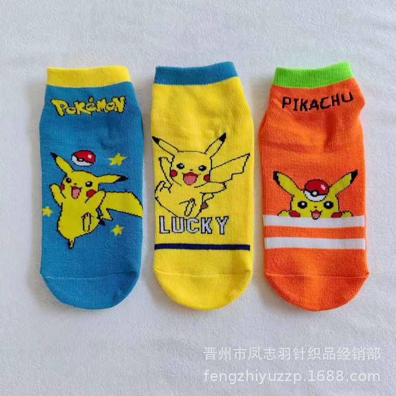 微信图片_20240622231545.jpg
