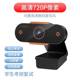 720p standard definition autofocus imported silicone