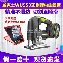 ����ʿWU550����䏶๦���䏼���С������ľ��ľ���и�늄ӹ���