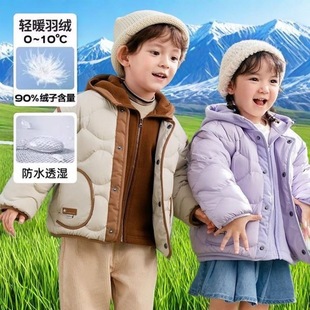 ͯ�b��ͯ��q�����b�¿ͯ�����p��q�u���q�ɼ��ױ�ů�Ӻ�