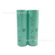 |50PL 5000mAh 125A o˙C늳ԭSEVE|21700늳