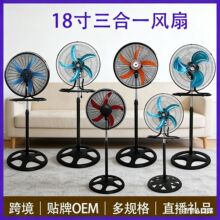 ���Q18������һ����ȹ��I�L����ʽ�u�^�ȱڒ����Q��L��110V̨��